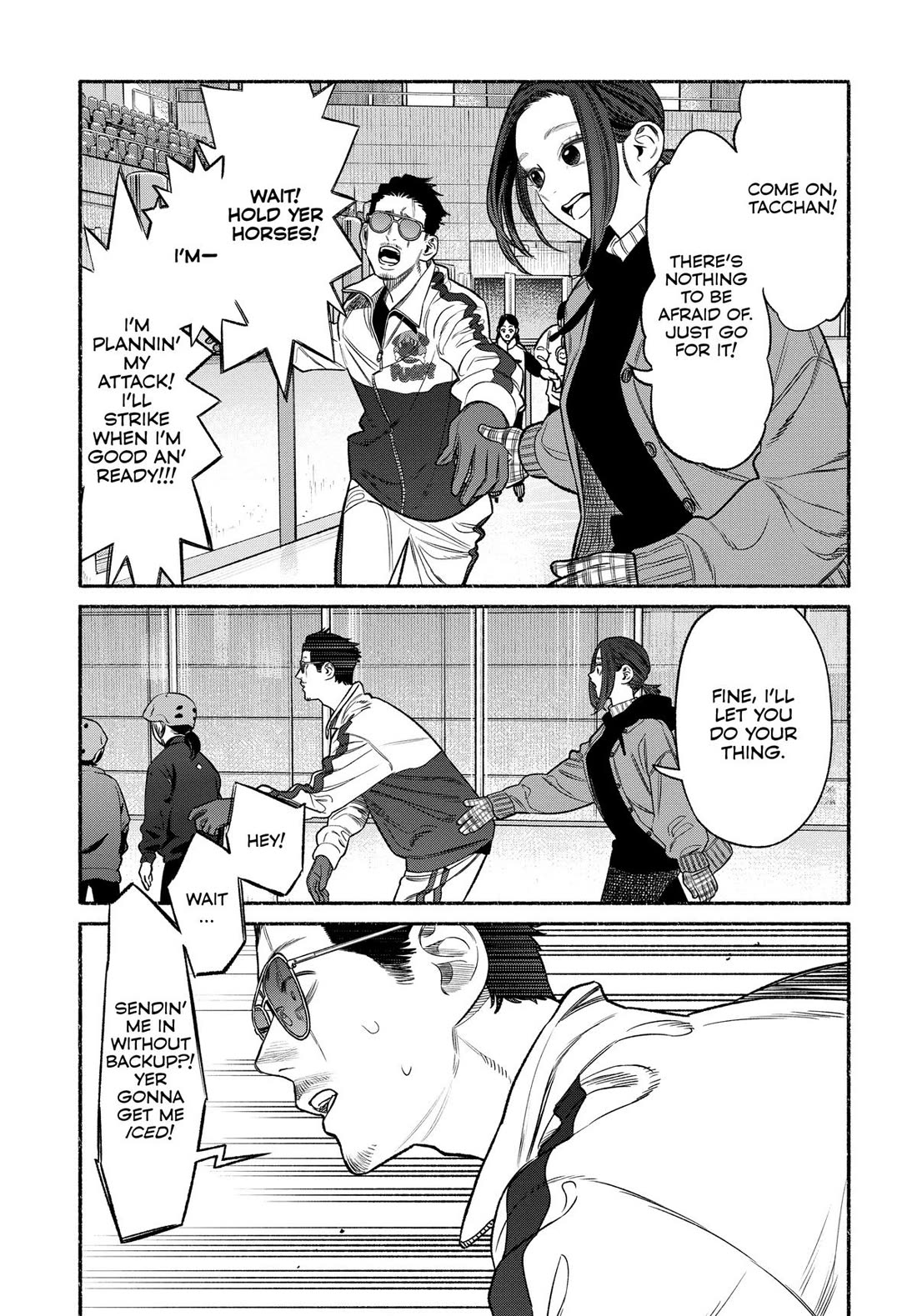 Gokushufudou: The Way of the House Husband Chapter 111 - Page 3