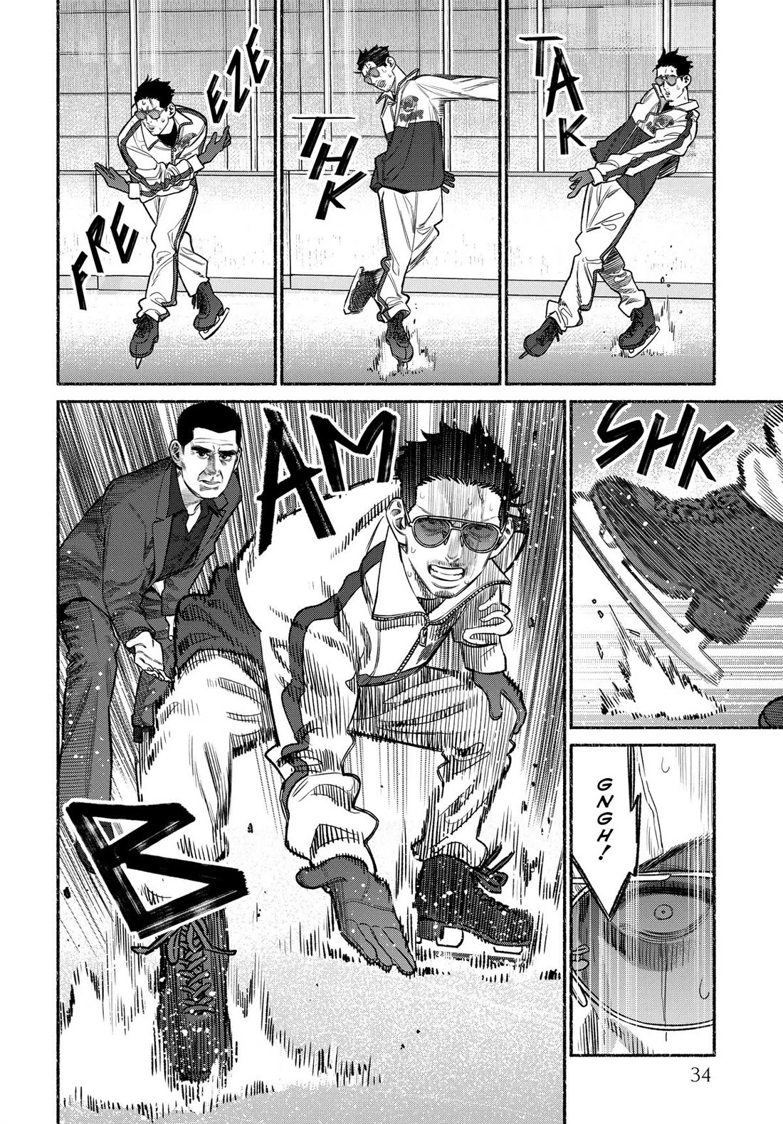 Gokushufudou: The Way of the House Husband Chapter 111 - Page 4