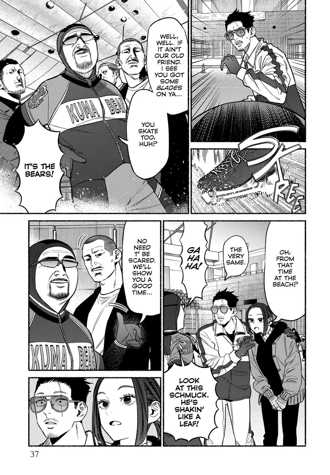 Gokushufudou: The Way of the House Husband Chapter 111 - Page 7