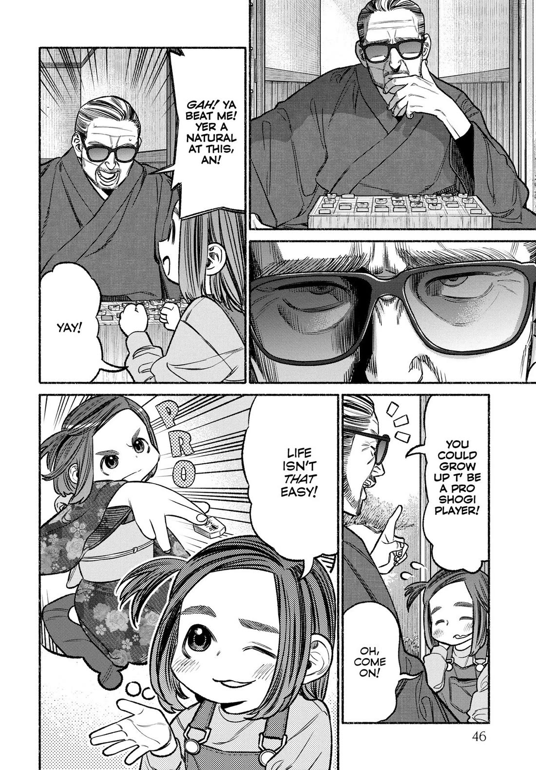 Gokushufudou: The Way of the House Husband Chapter 112 - Page 2
