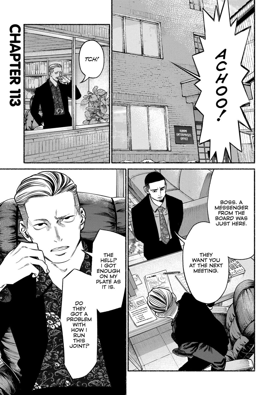 Gokushufudou: The Way of the House Husband Chapter 113 - Page 1