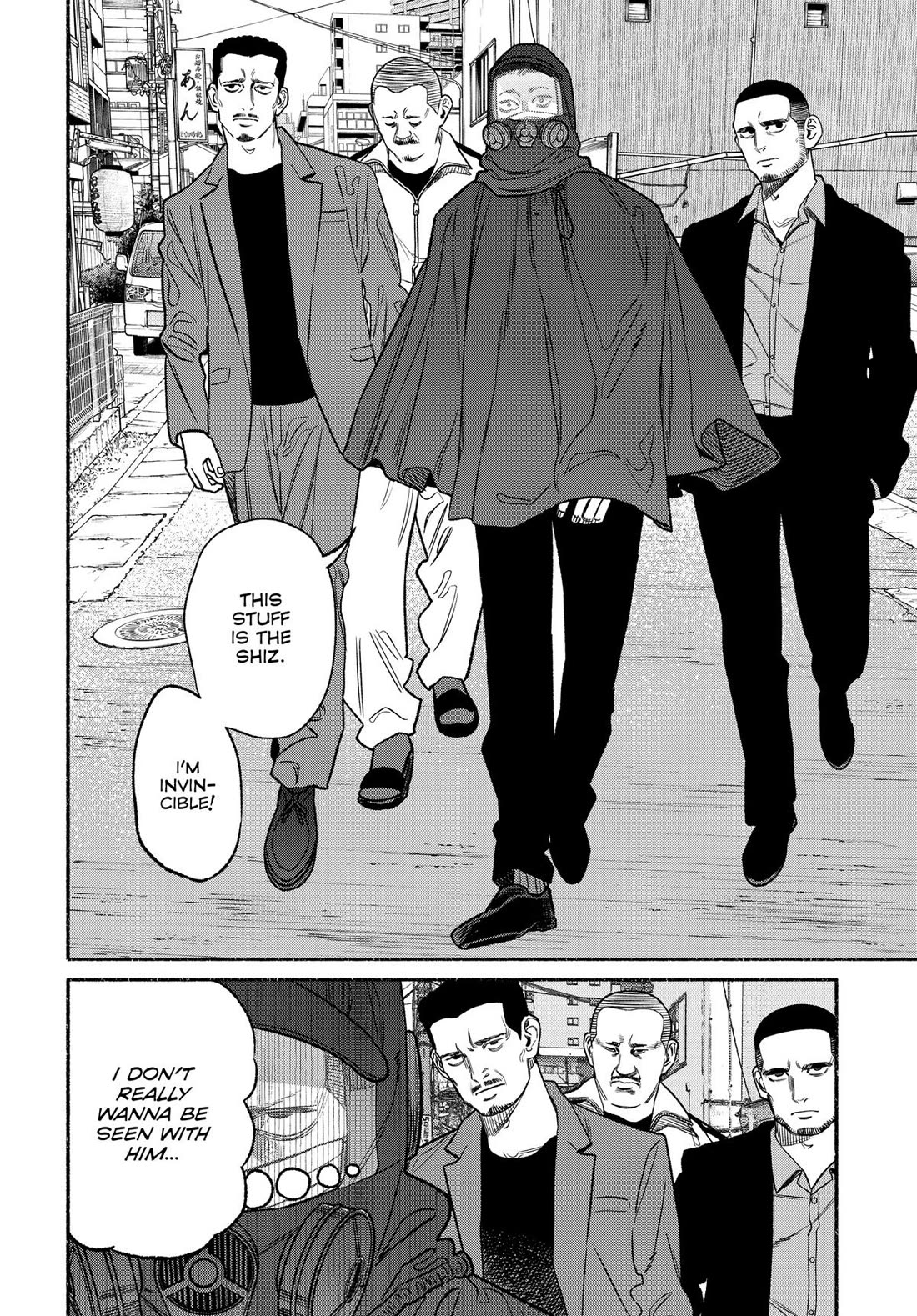Gokushufudou: The Way of the House Husband Chapter 113 - Page 12