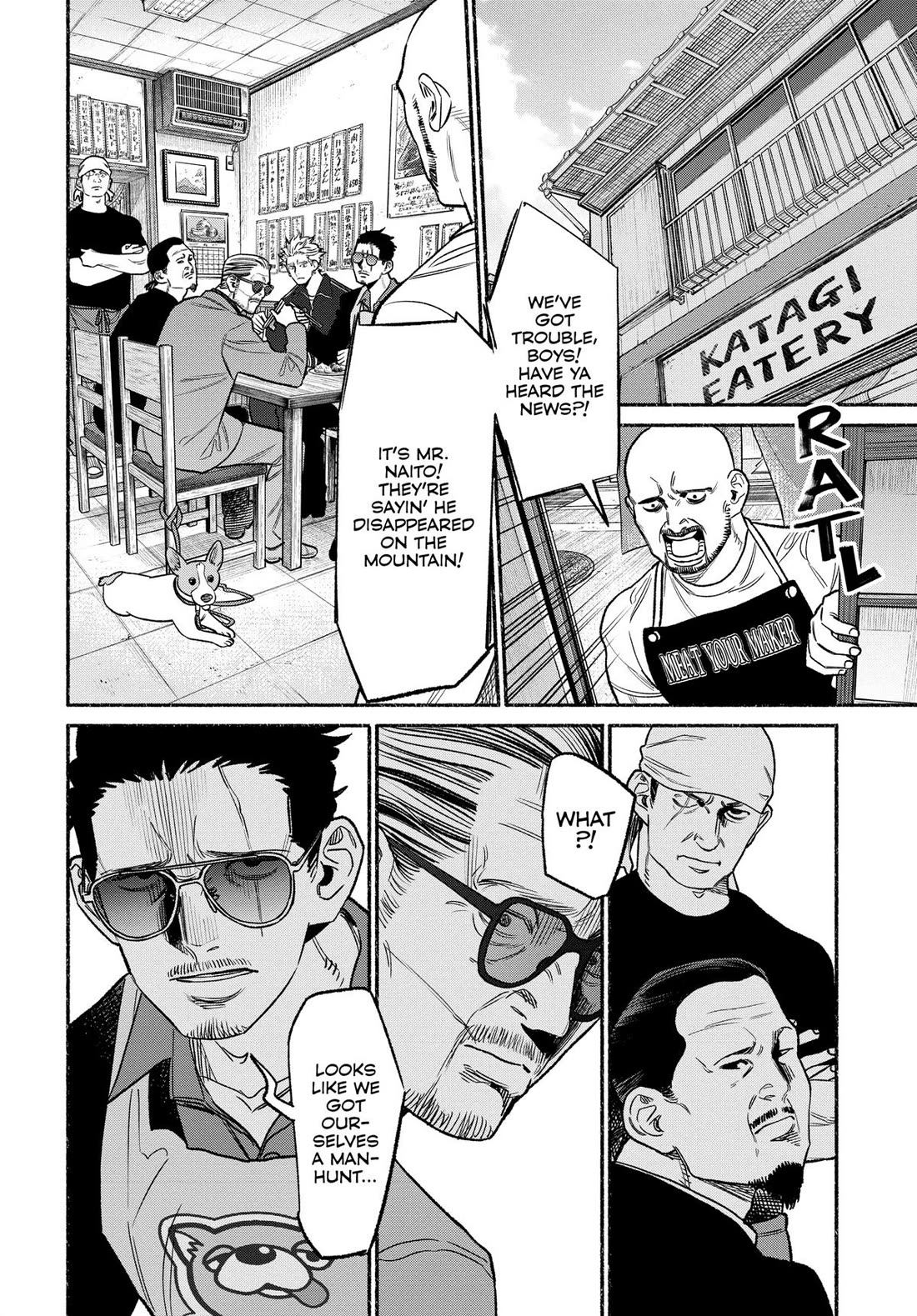 Gokushufudou: The Way of the House Husband Chapter 114 - Page 2