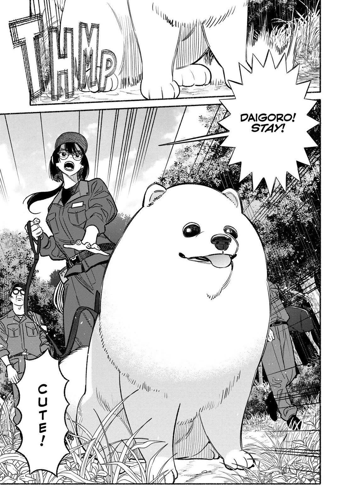 Gokushufudou: The Way of the House Husband Chapter 114 - Page 5