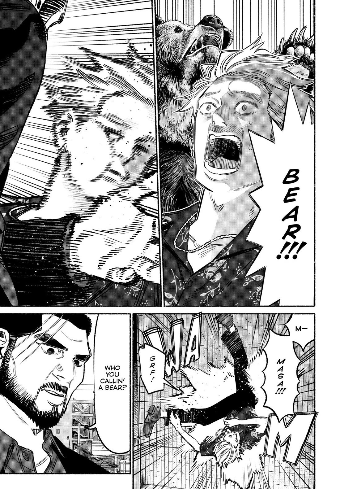 Gokushufudou: The Way of the House Husband Chapter 115 - Page 3