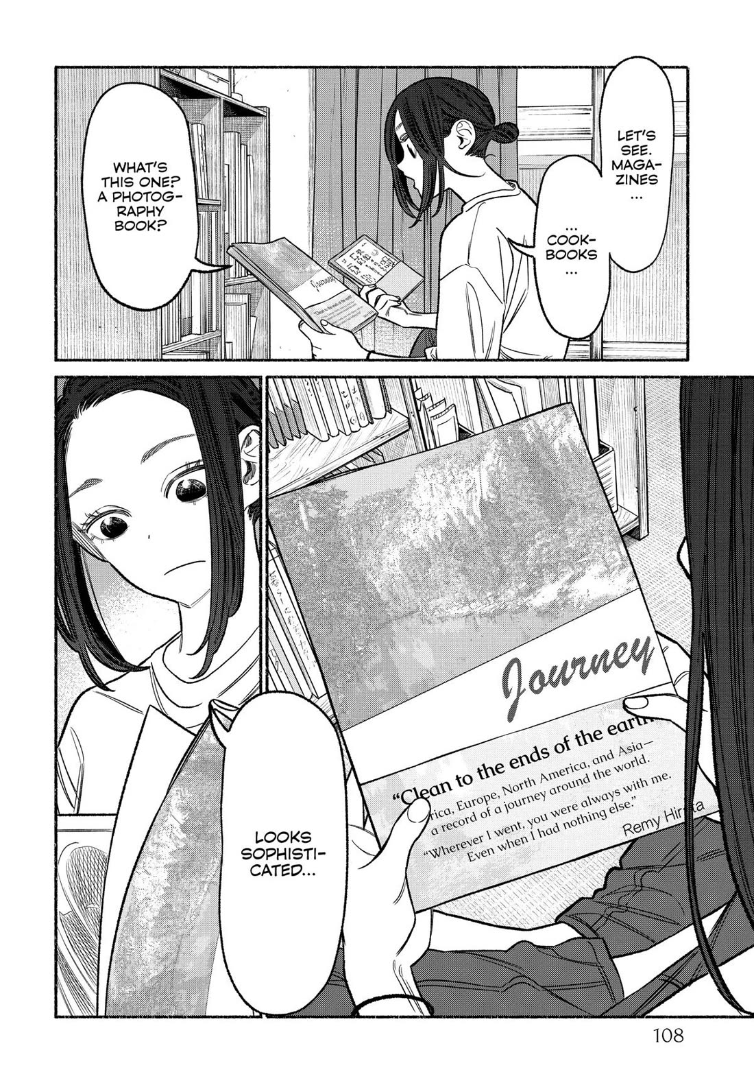 Gokushufudou: The Way of the House Husband Chapter 116 - Page 2