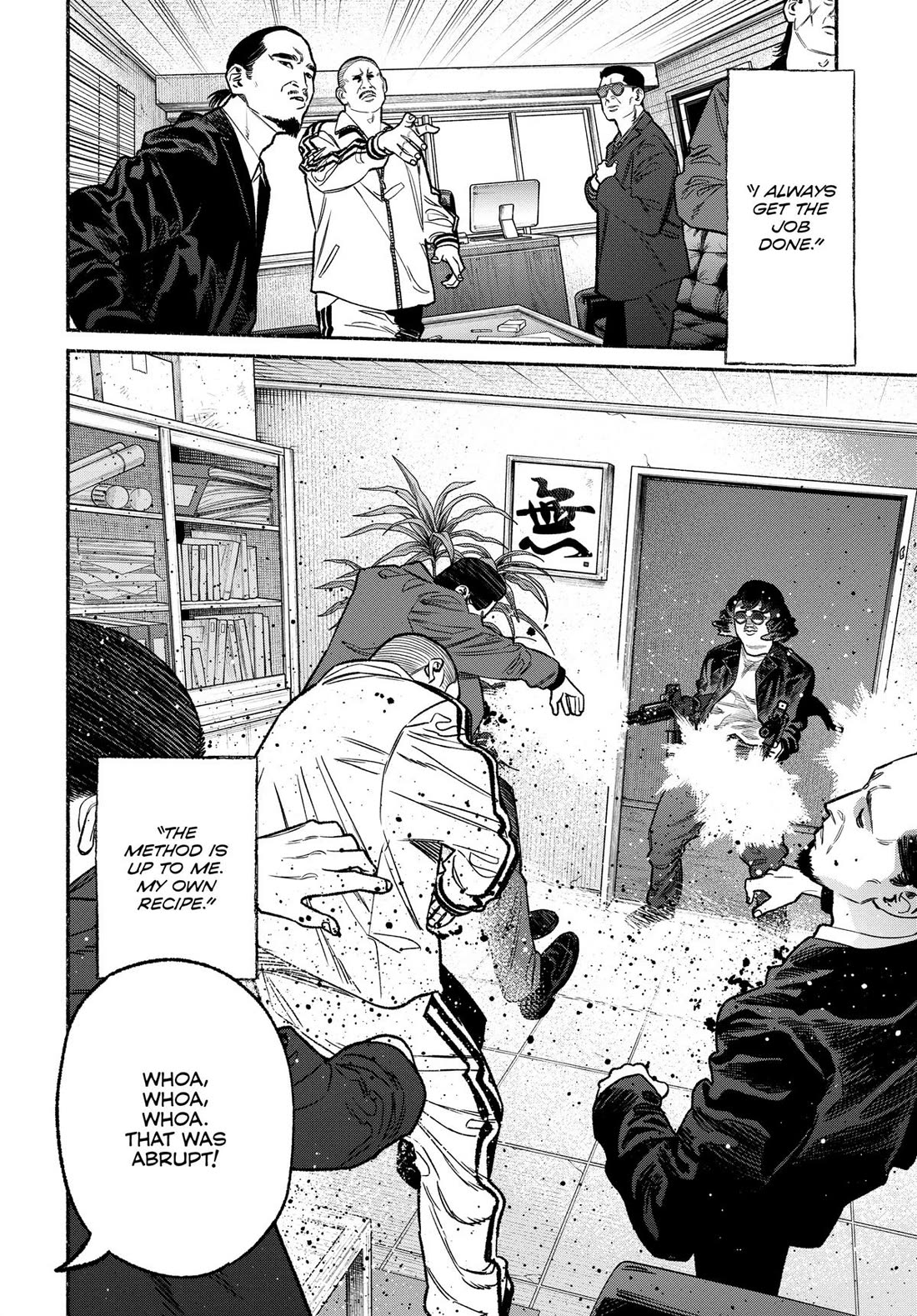 Gokushufudou: The Way of the House Husband Chapter 116 - Page 12