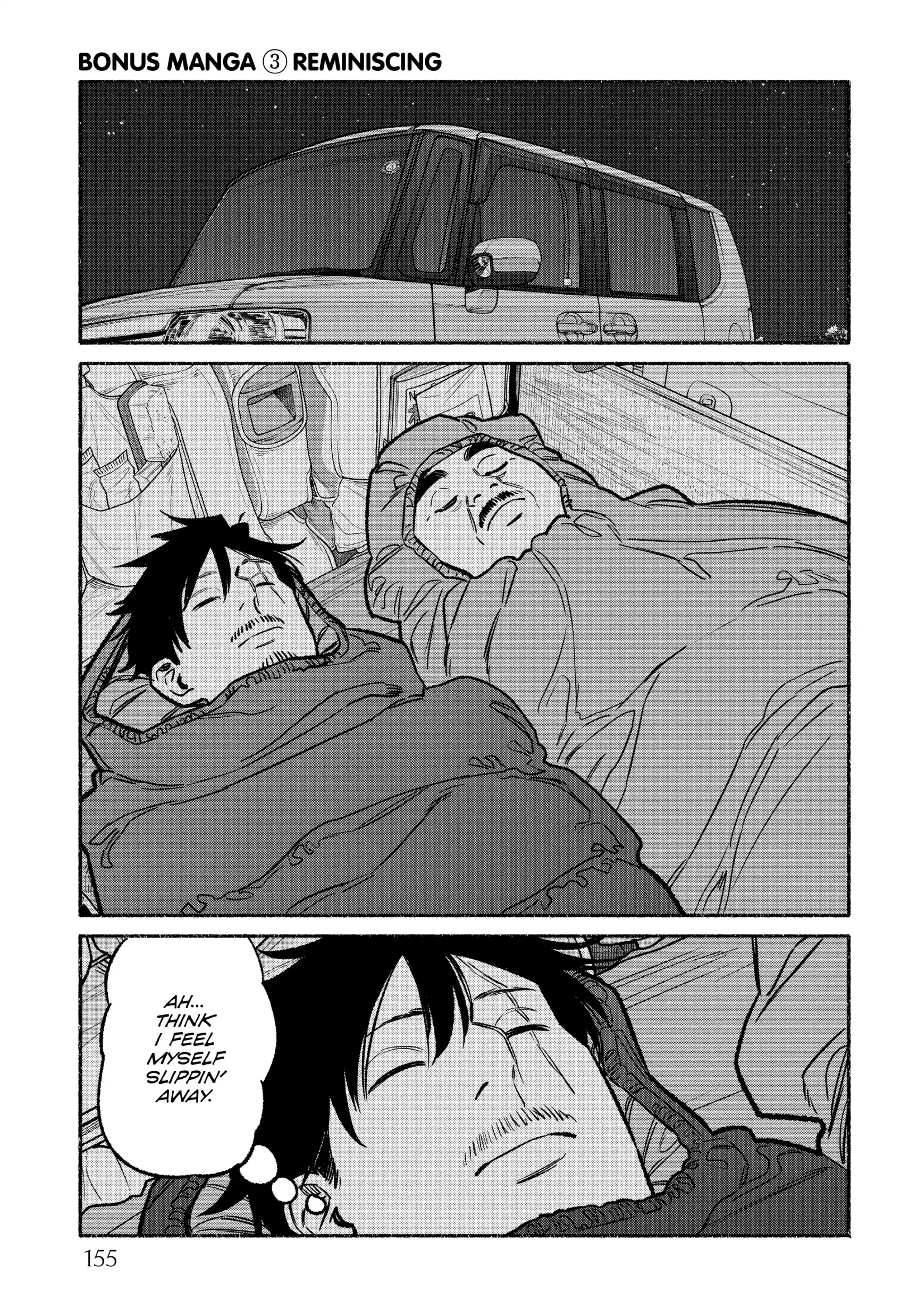 Gokushufudou: The Way of the House Husband Chapter 117.3 - Page 1