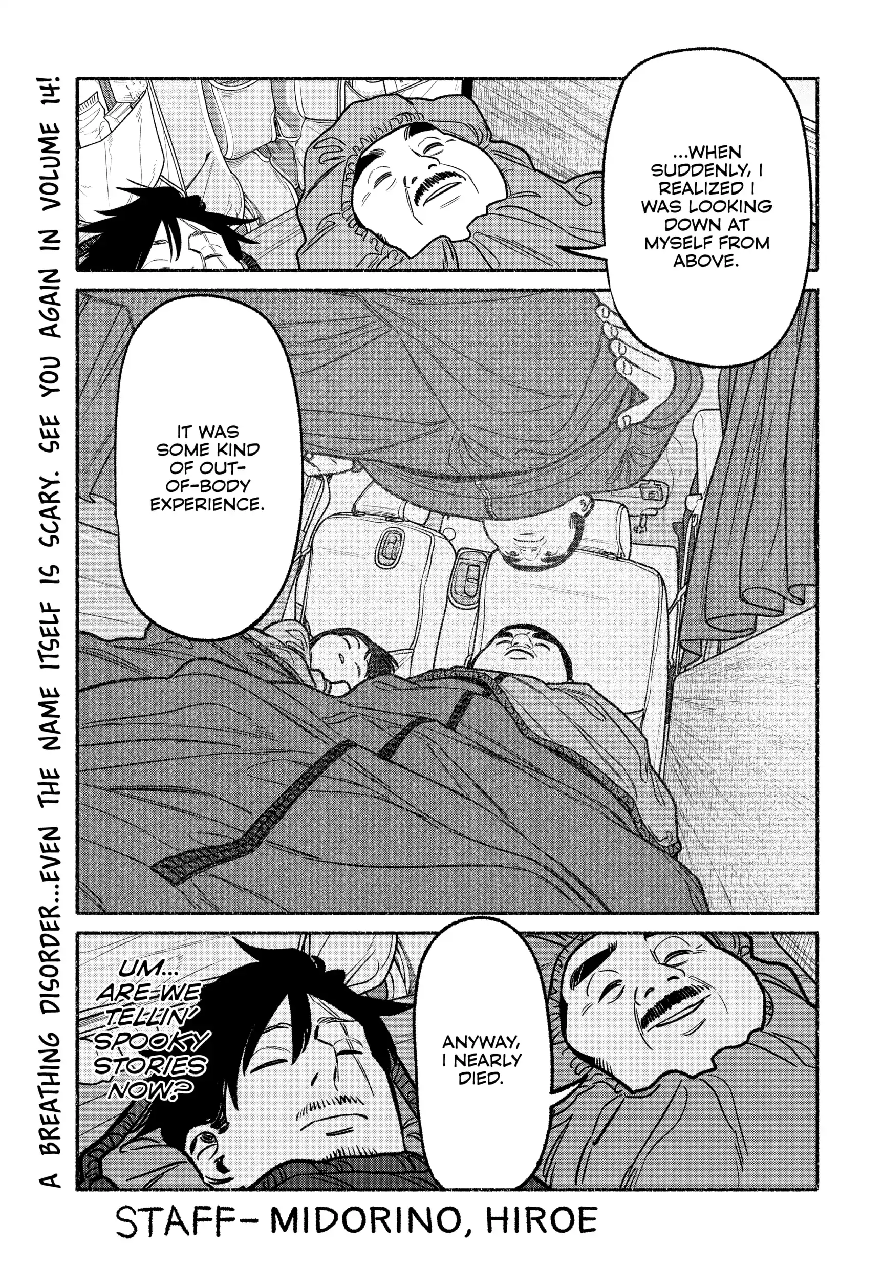 Gokushufudou: The Way of the House Husband Chapter 117.3 - Page 5
