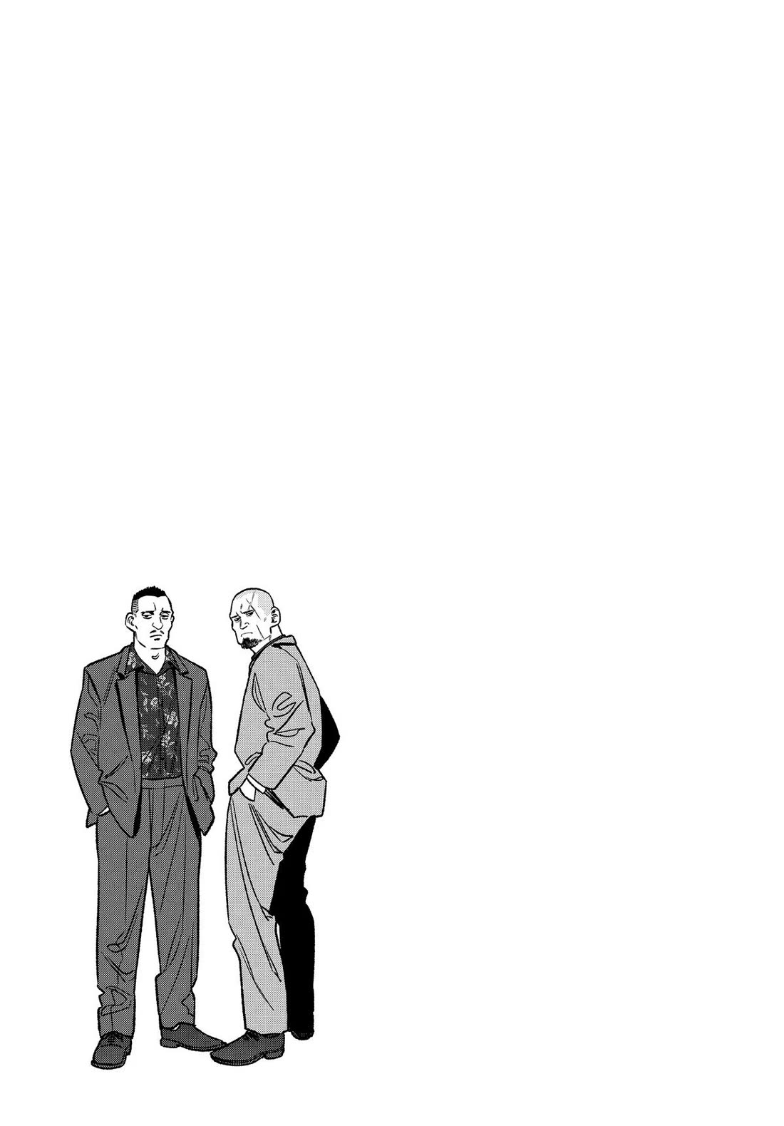 Gokushufudou: The Way of the House Husband Chapter 117.5 - Page 14