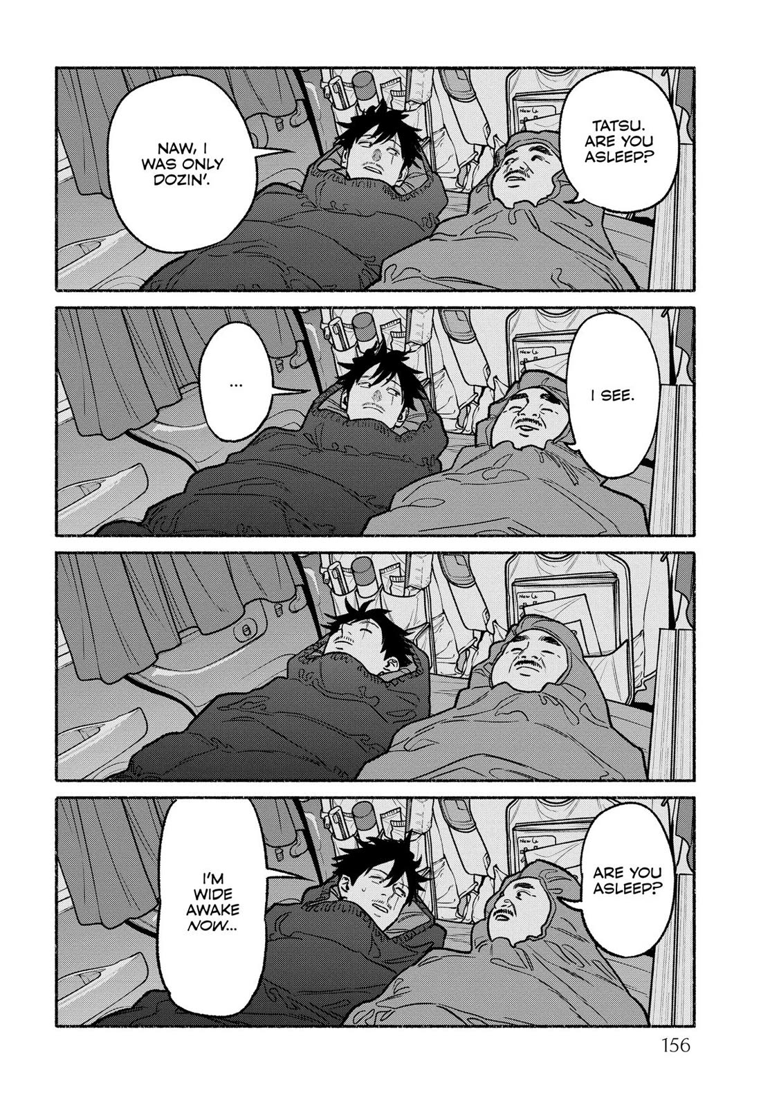 Gokushufudou: The Way of the House Husband Chapter 117.5 - Page 16