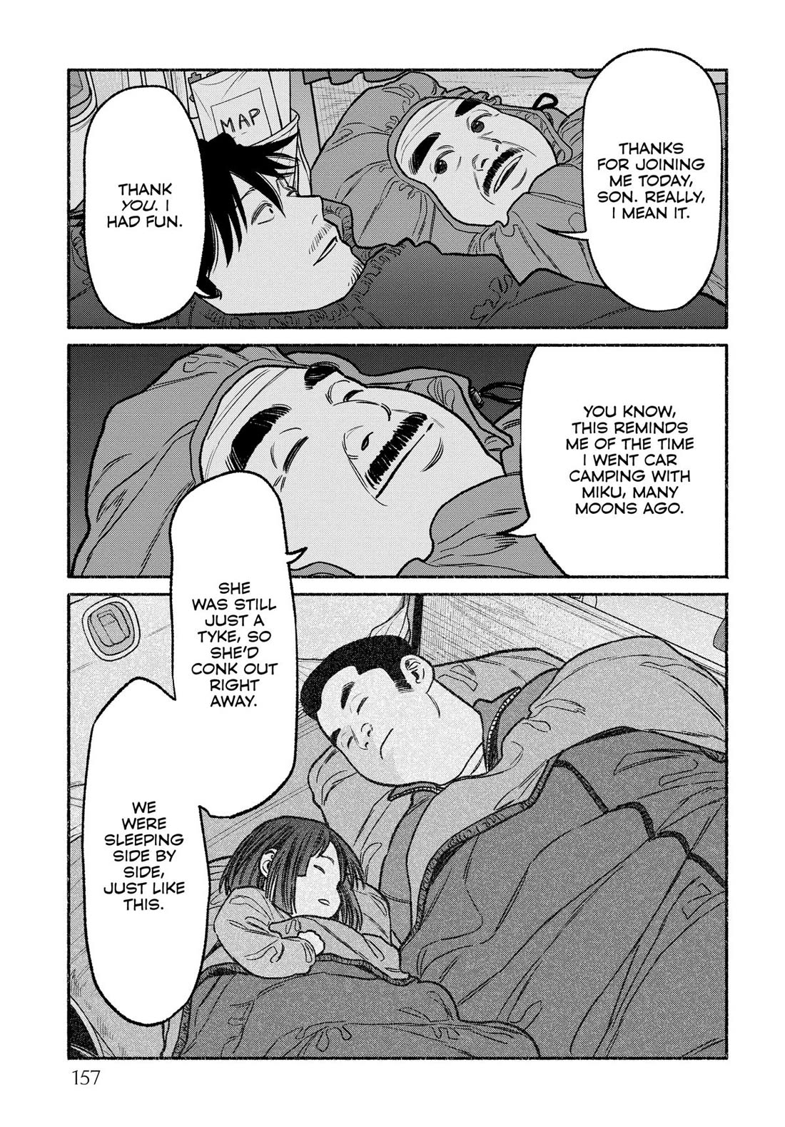 Gokushufudou: The Way of the House Husband Chapter 117.5 - Page 17