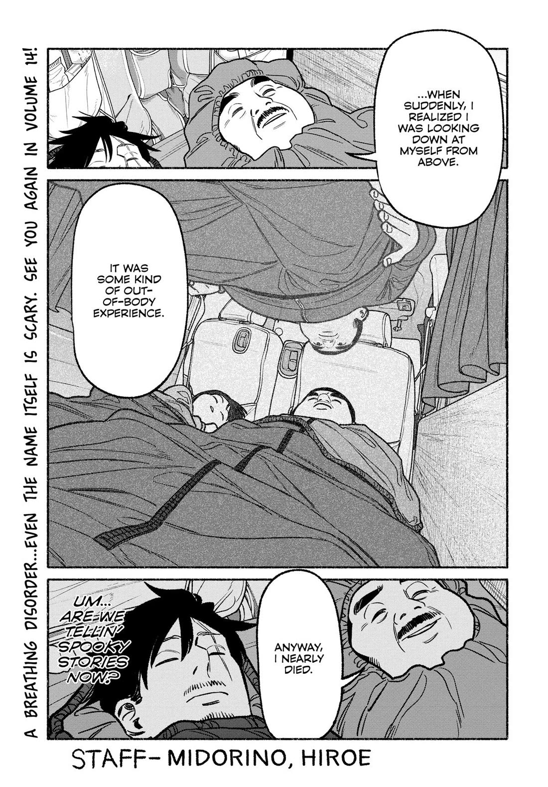 Gokushufudou: The Way of the House Husband Chapter 117.5 - Page 19