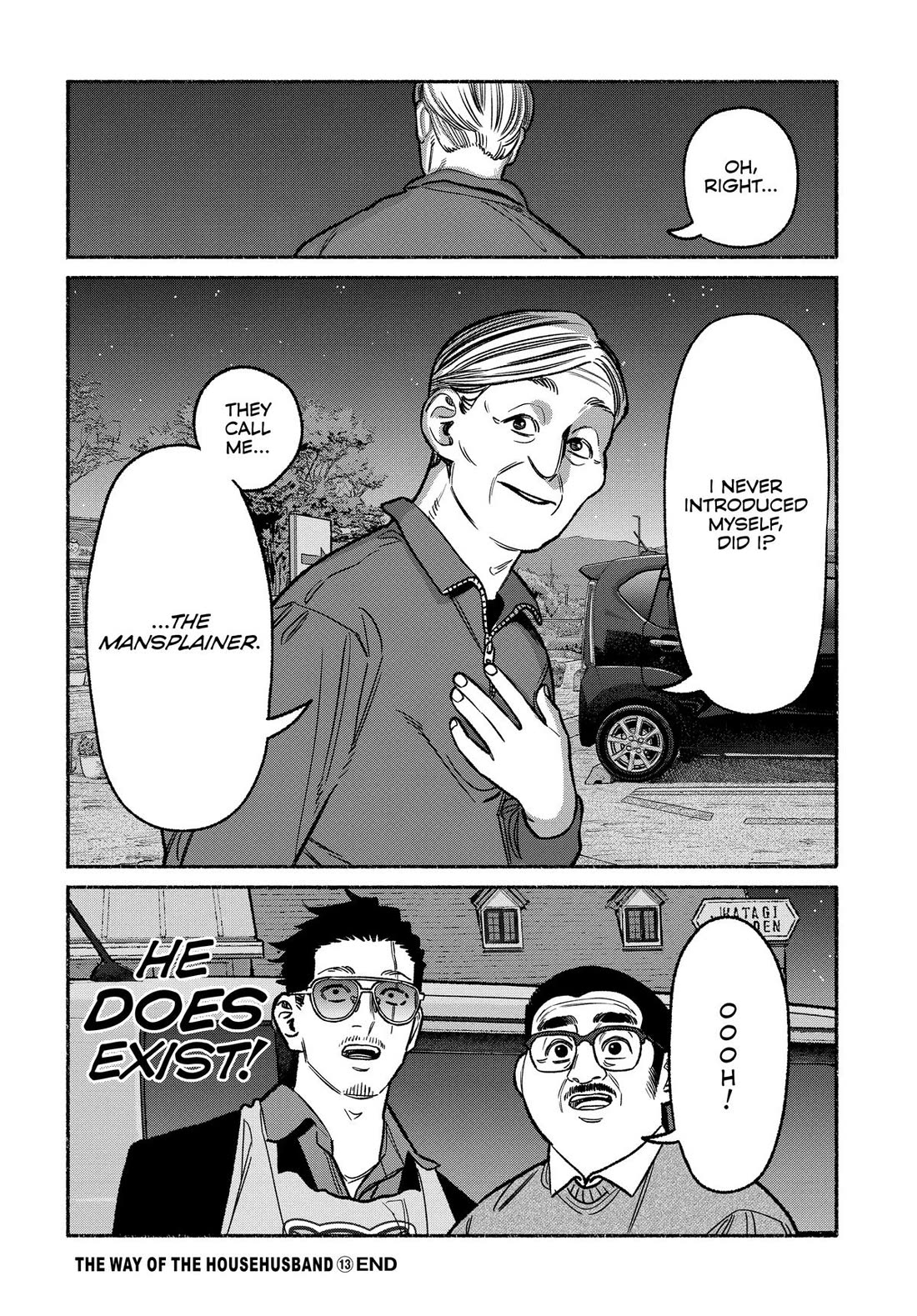 Gokushufudou: The Way of the House Husband Chapter 117 - Page 14