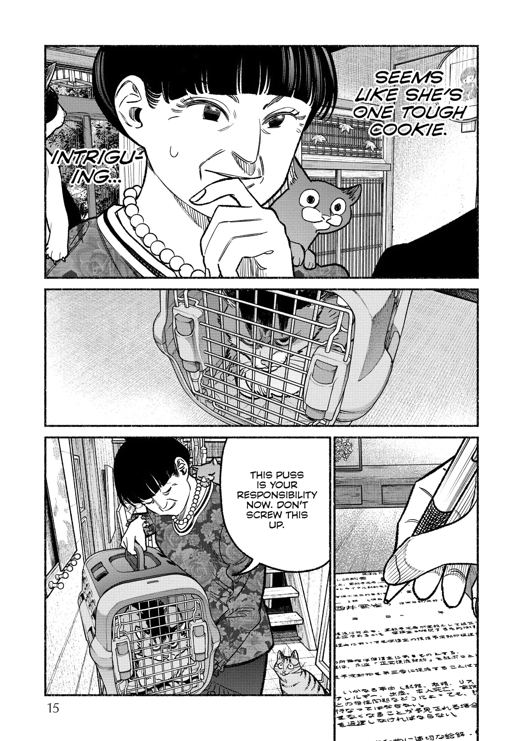 Gokushufudou: The Way of the House Husband Chapter 118 - Page 16