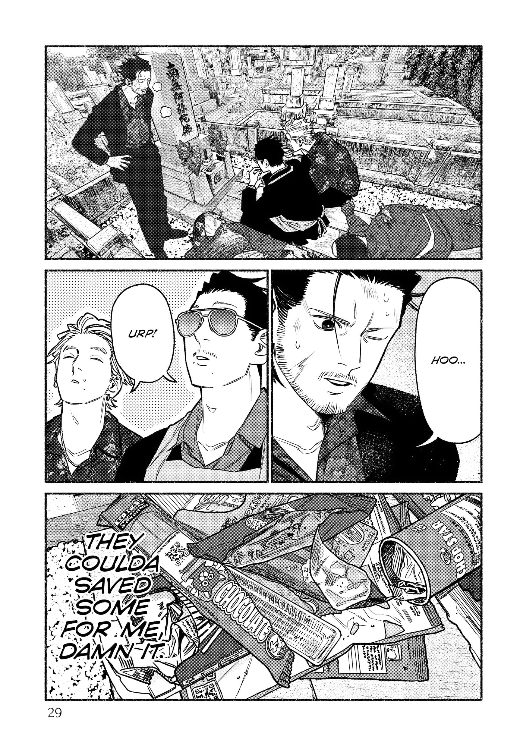 Gokushufudou: The Way of the House Husband Chapter 119 - Page 11