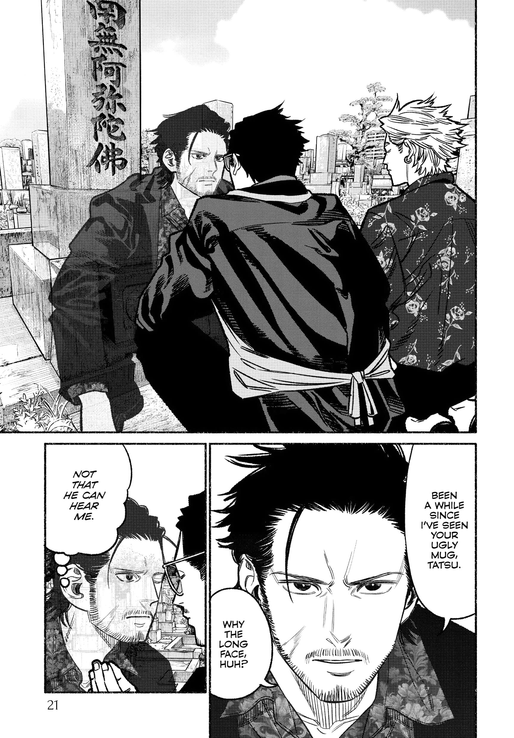 Gokushufudou: The Way of the House Husband Chapter 119 - Page 3