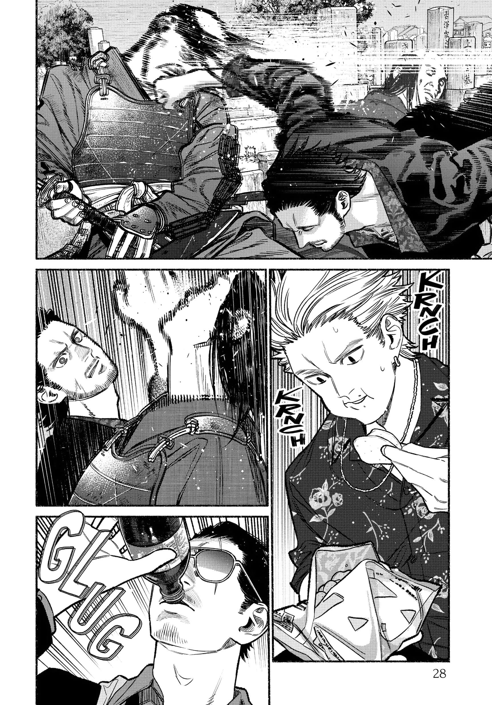 Gokushufudou: The Way of the House Husband Chapter 119 - Page 10