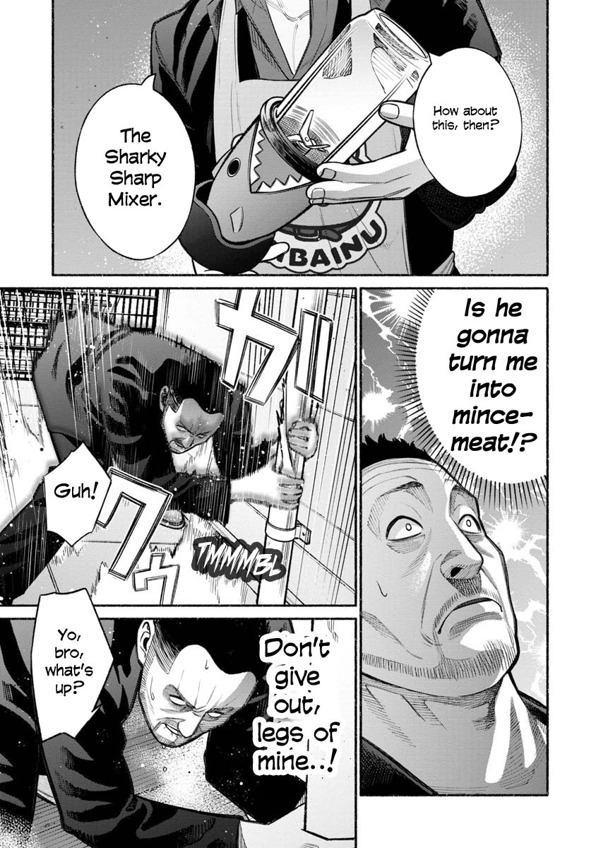 Gokushufudou: The Way of the House Husband Chapter 12 - Page 11