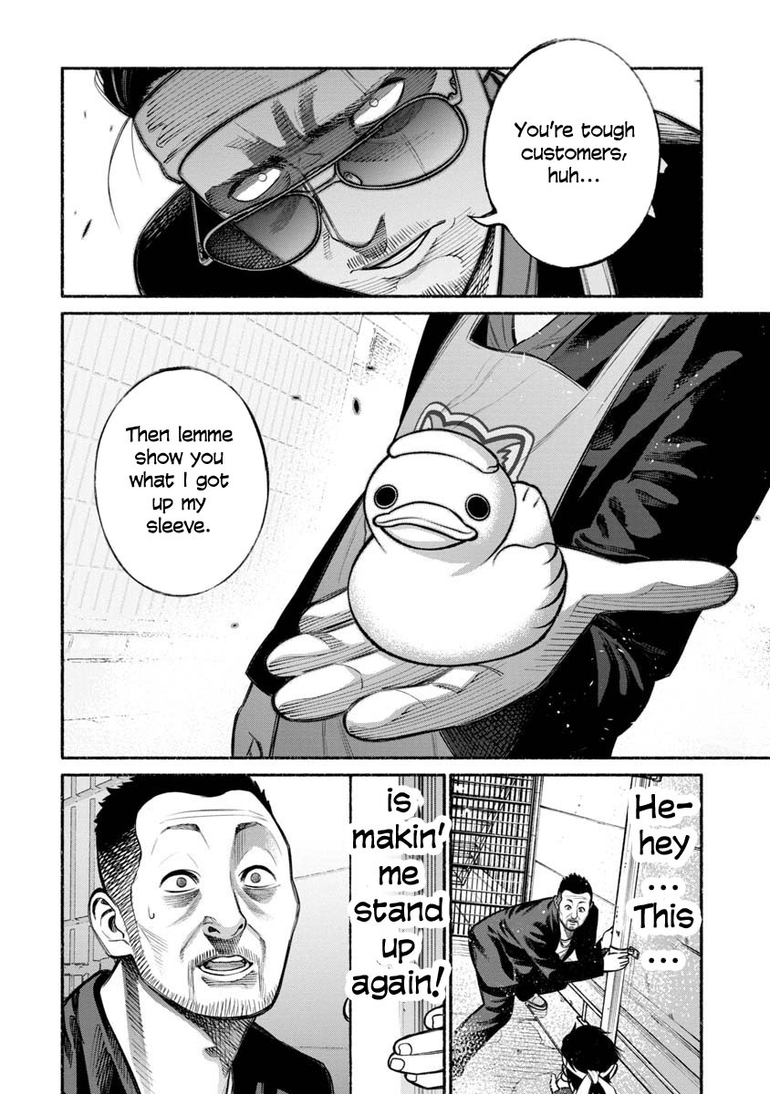 Gokushufudou: The Way of the House Husband Chapter 12 - Page 12