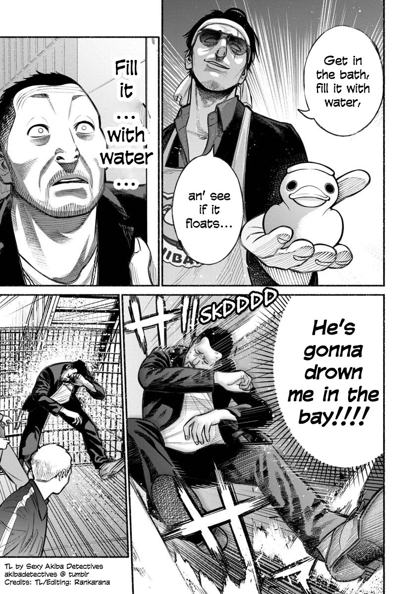 Gokushufudou: The Way of the House Husband Chapter 12 - Page 13