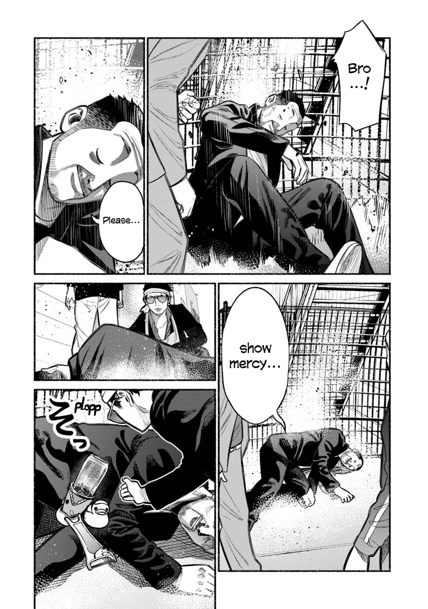 Gokushufudou: The Way of the House Husband Chapter 12 - Page 14