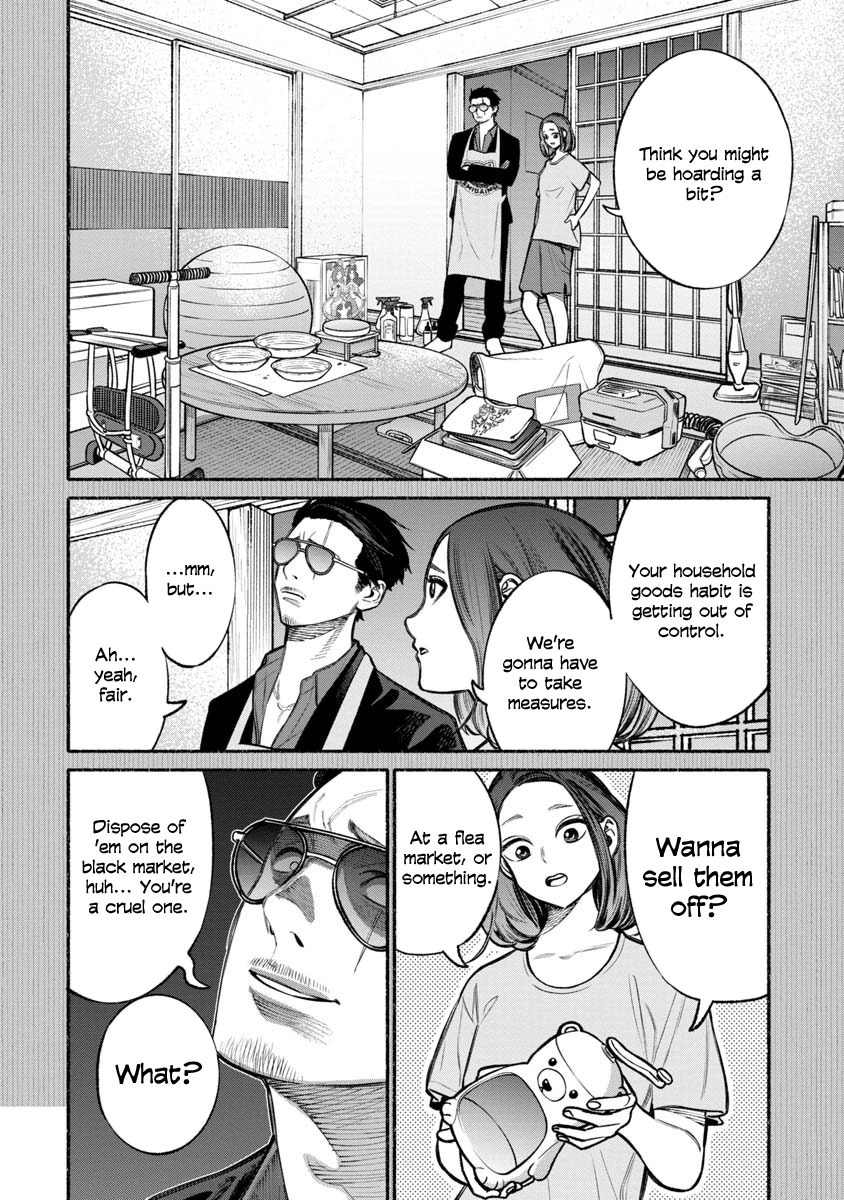 Gokushufudou: The Way of the House Husband Chapter 12 - Page 4