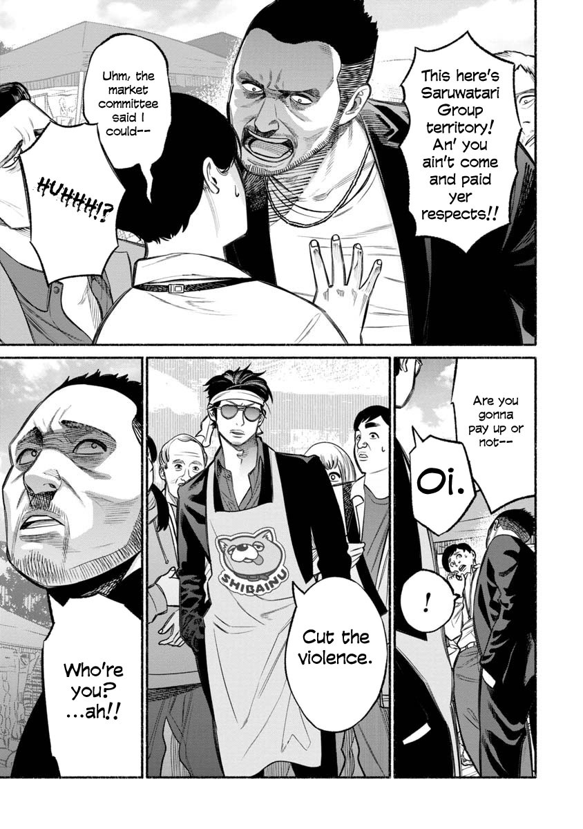 Gokushufudou: The Way of the House Husband Chapter 12 - Page 7