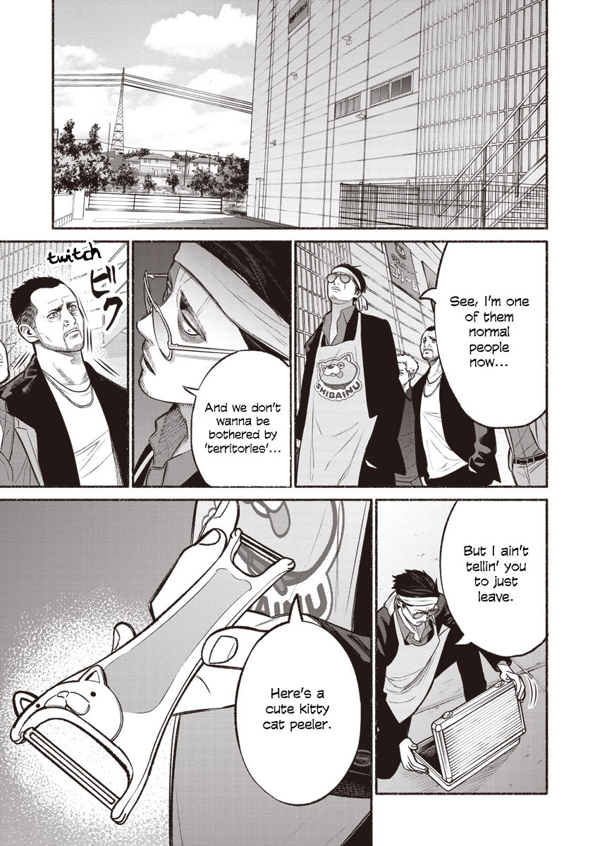 Gokushufudou: The Way of the House Husband Chapter 12 - Page 9