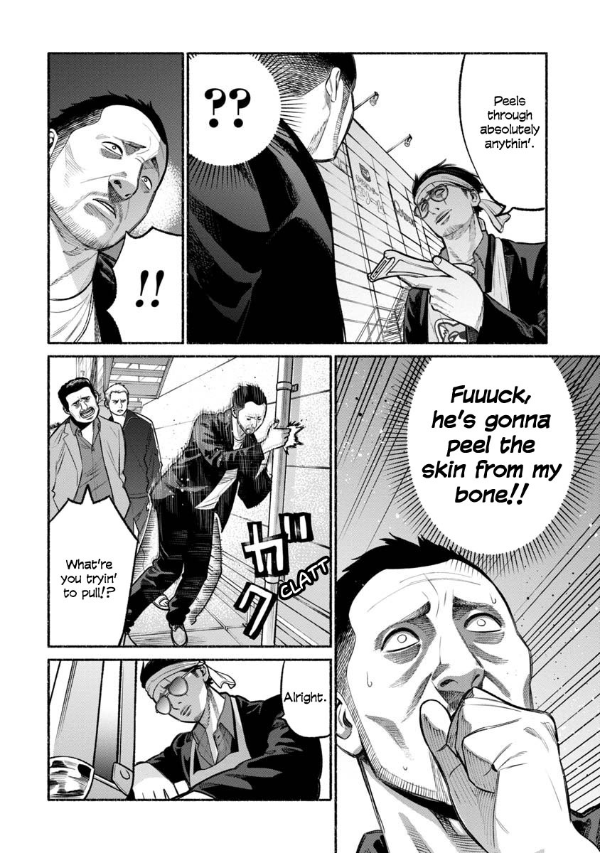 Gokushufudou: The Way of the House Husband Chapter 12 - Page 10