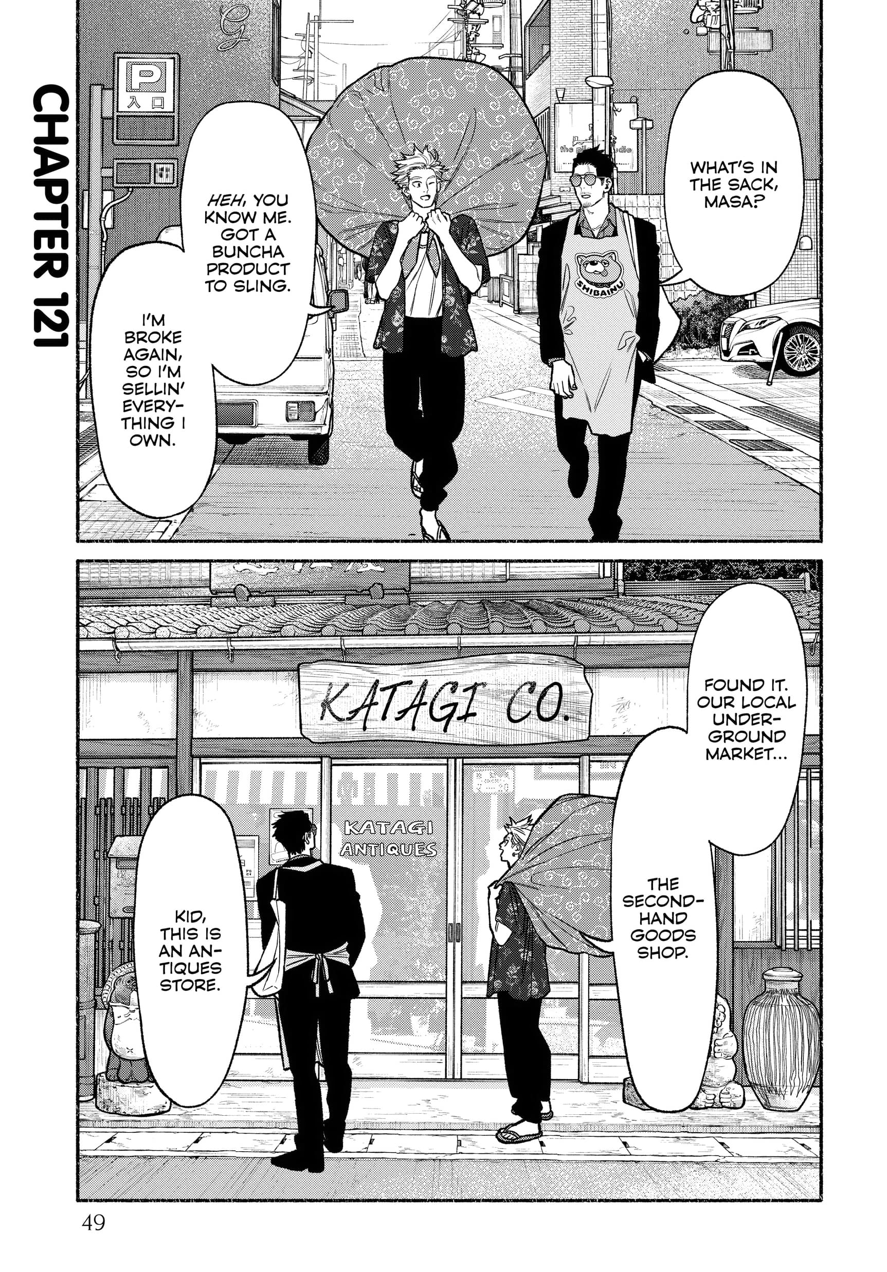 Gokushufudou: The Way of the House Husband Chapter 121 - Page 1