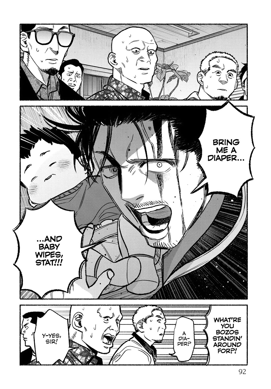 Gokushufudou: The Way of the House Husband Chapter 123 - Page 12