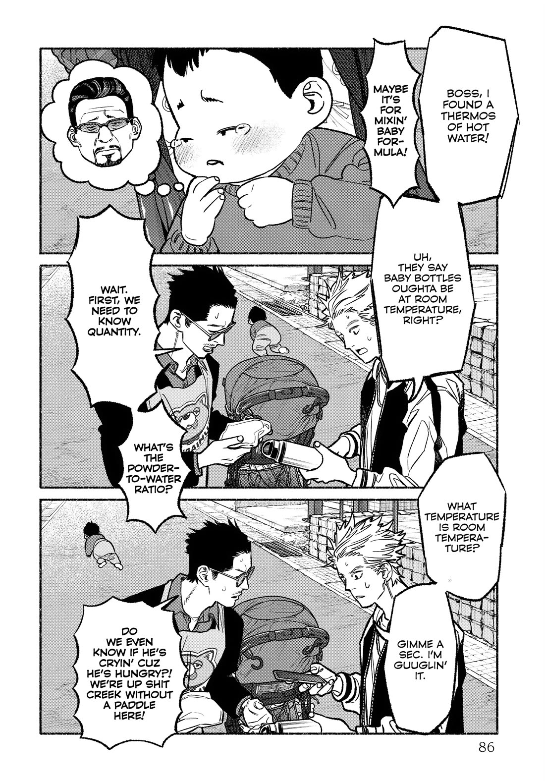 Gokushufudou: The Way of the House Husband Chapter 123 - Page 6