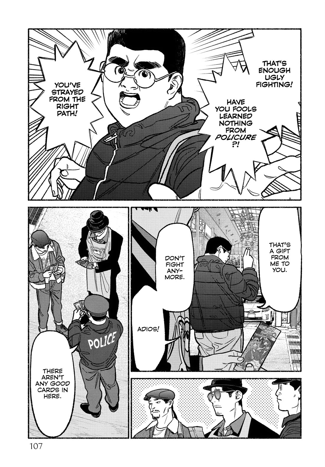 Gokushufudou: The Way of the House Husband Chapter 124 - Page 13