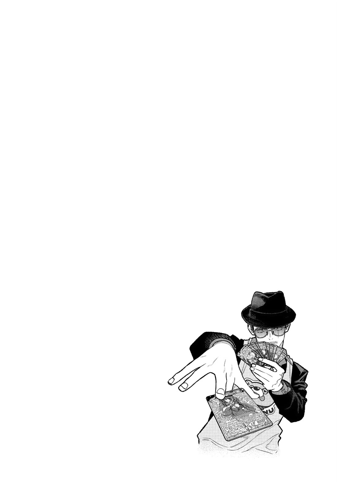 Gokushufudou: The Way of the House Husband Chapter 124 - Page 14