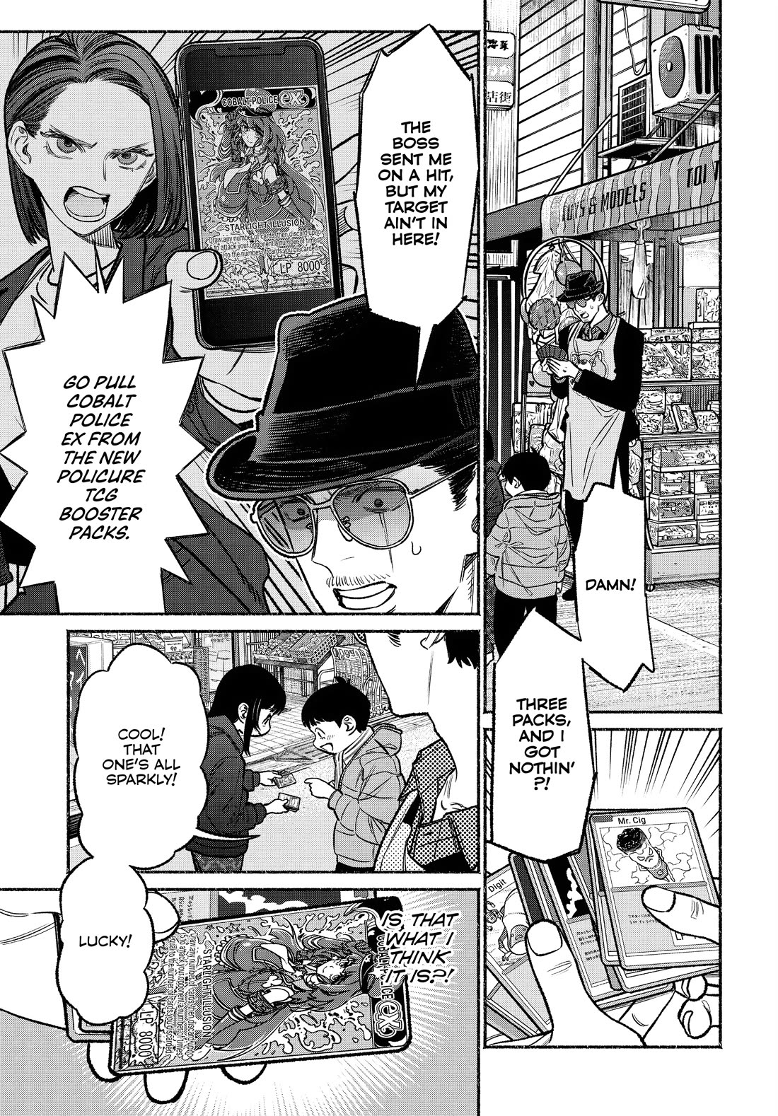 Gokushufudou: The Way of the House Husband Chapter 124 - Page 3