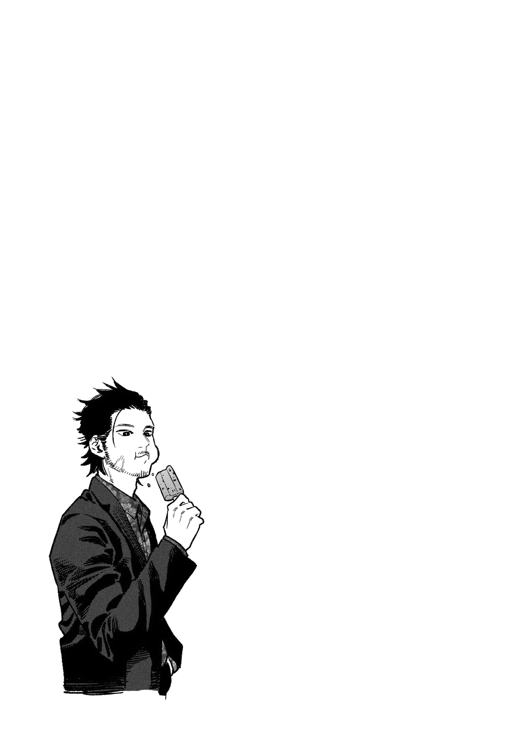 Gokushufudou: The Way of the House Husband Chapter 126.5 - Page 11