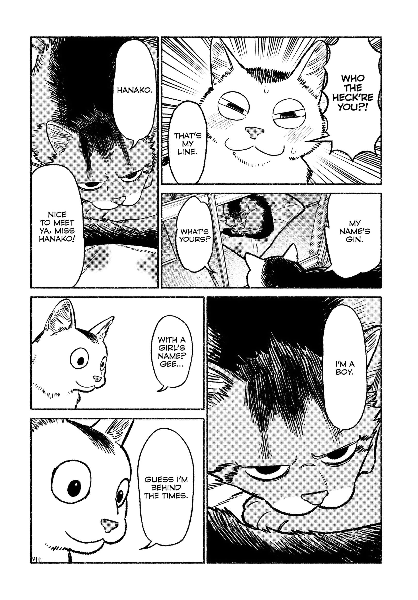 Gokushufudou: The Way of the House Husband Chapter 126.5 - Page 20