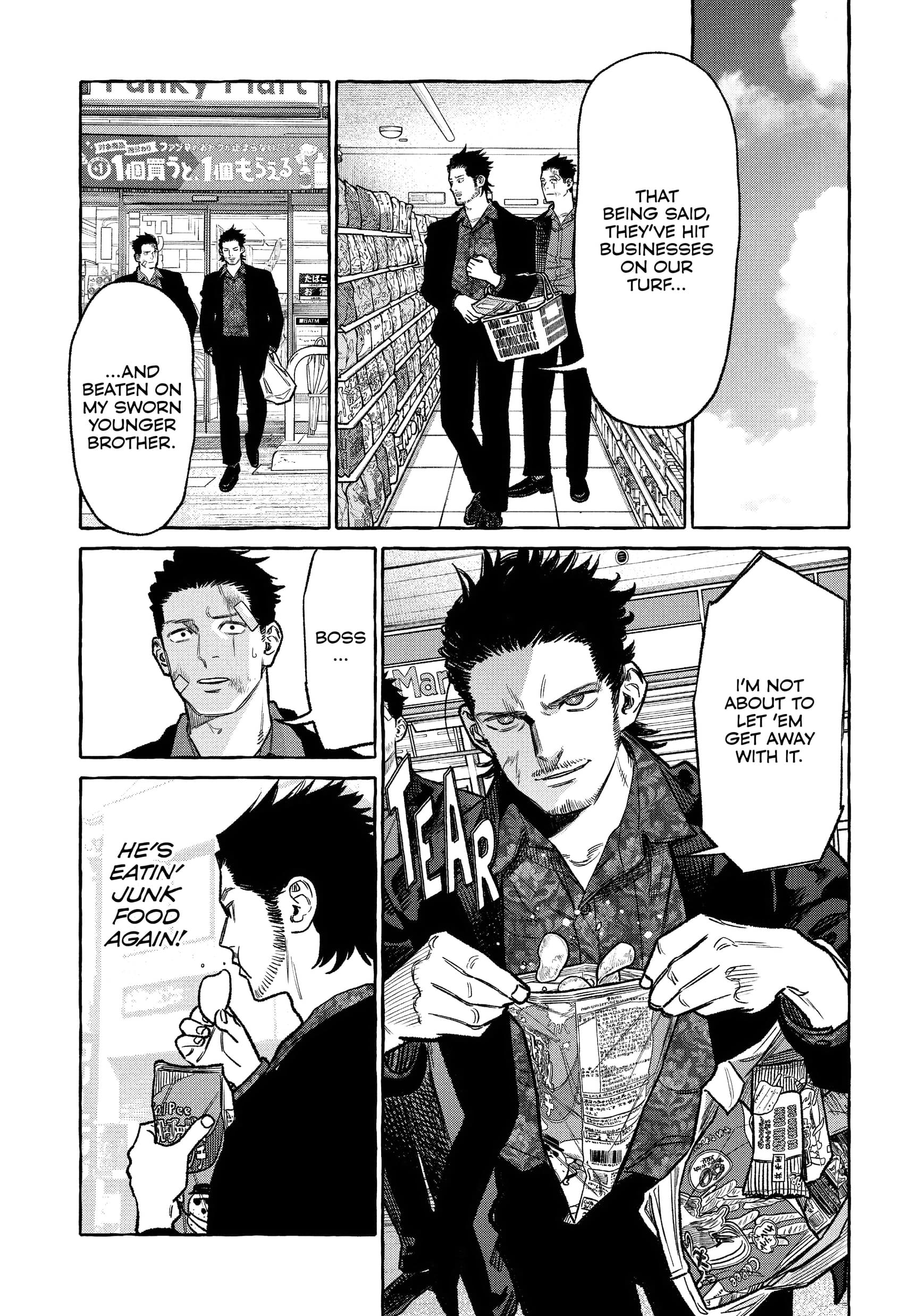 Gokushufudou: The Way of the House Husband Chapter 126.5 - Page 3