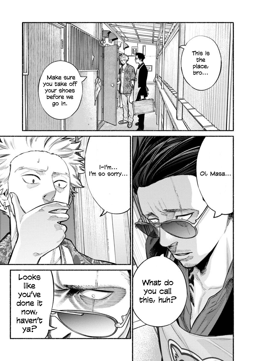 Gokushufudou: The Way of the House Husband Chapter 13 - Page 1