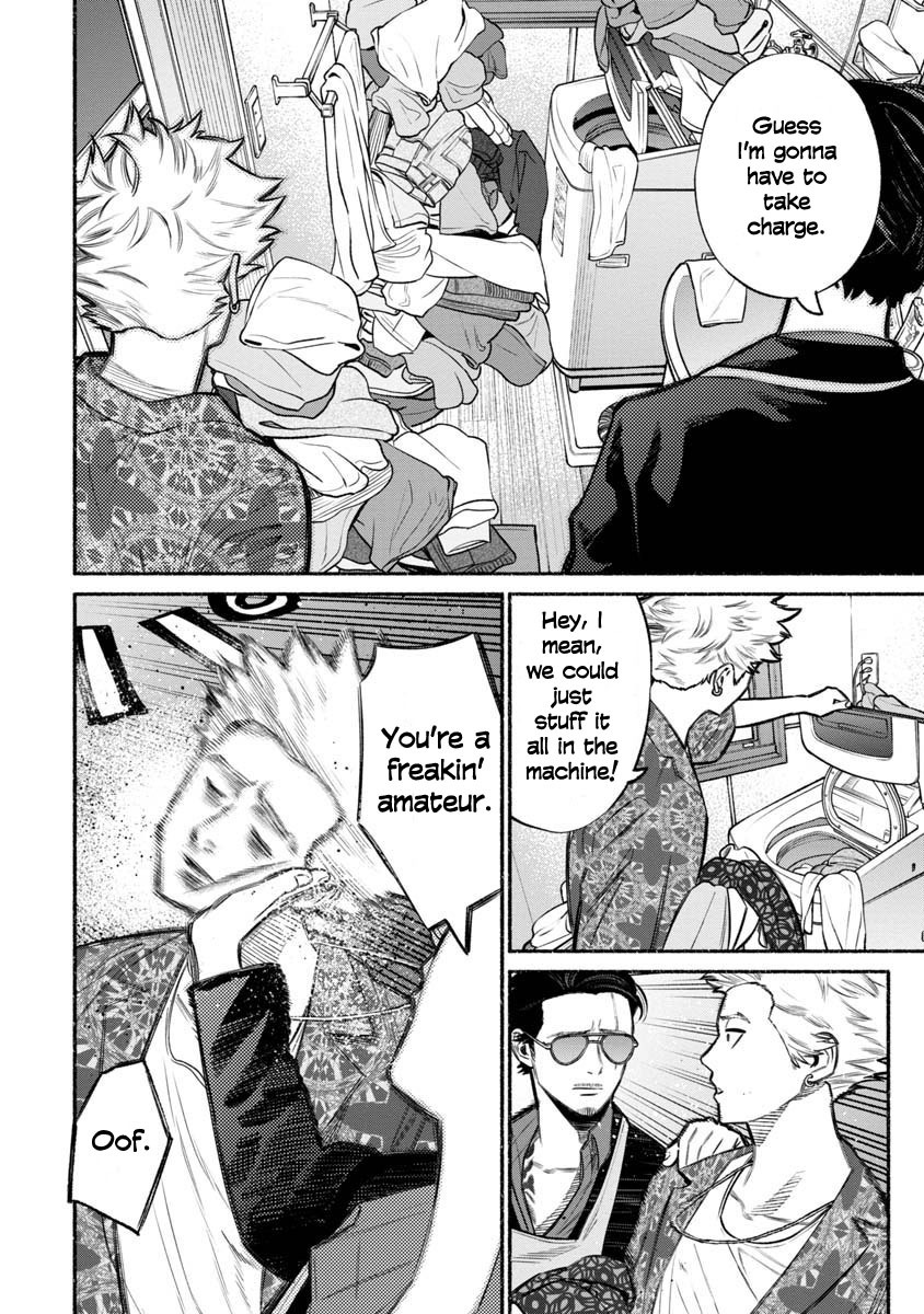 Gokushufudou: The Way of the House Husband Chapter 13 - Page 2