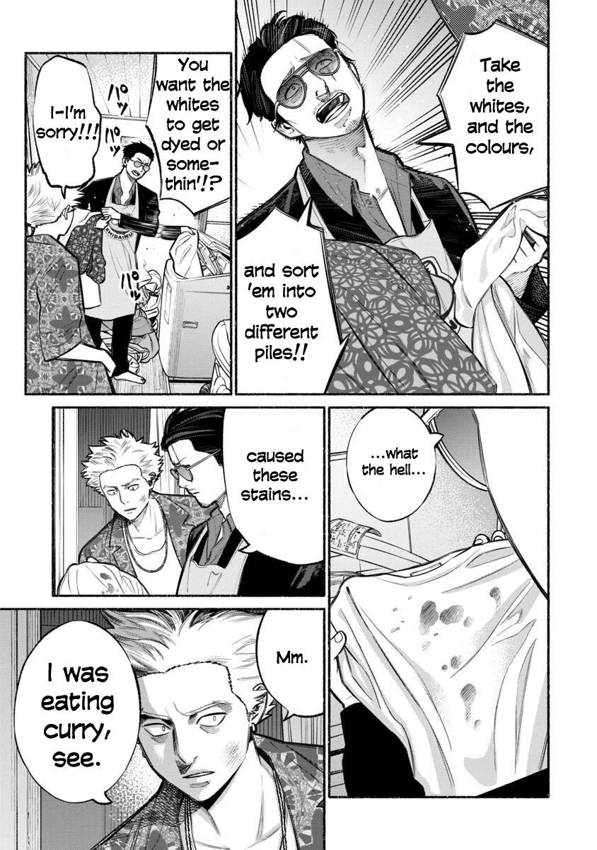Gokushufudou: The Way of the House Husband Chapter 13 - Page 3