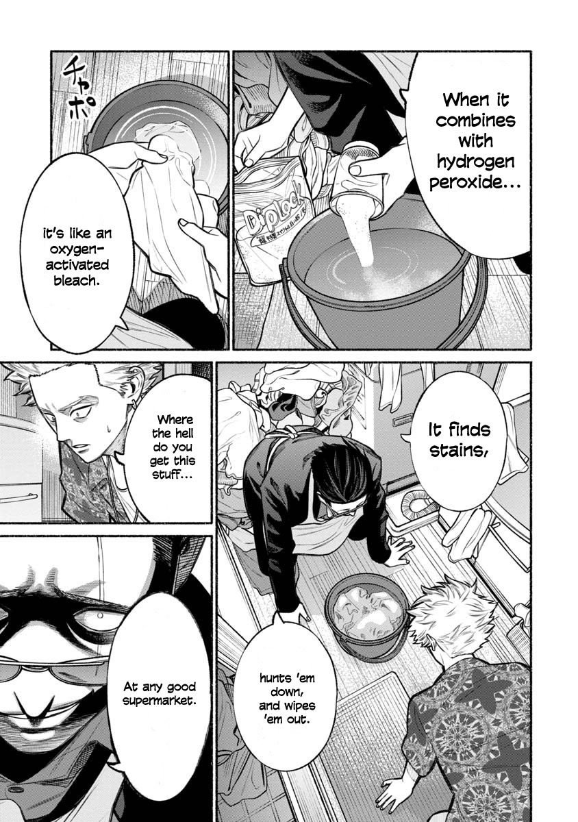 Gokushufudou: The Way of the House Husband Chapter 13 - Page 5