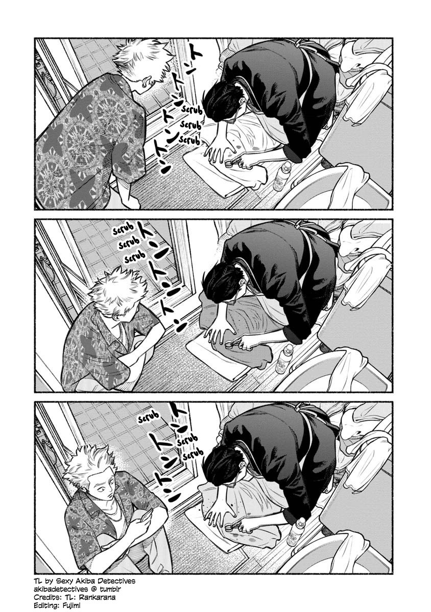 Gokushufudou: The Way of the House Husband Chapter 13 - Page 8