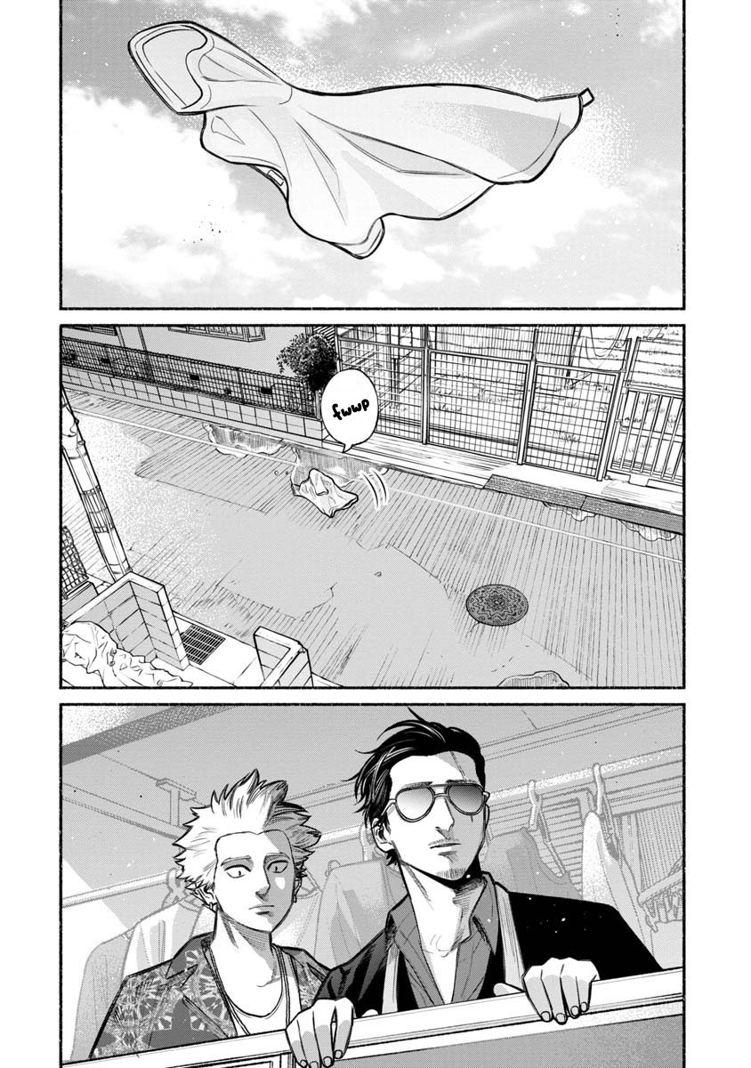 Gokushufudou: The Way of the House Husband Chapter 13 - Page 10