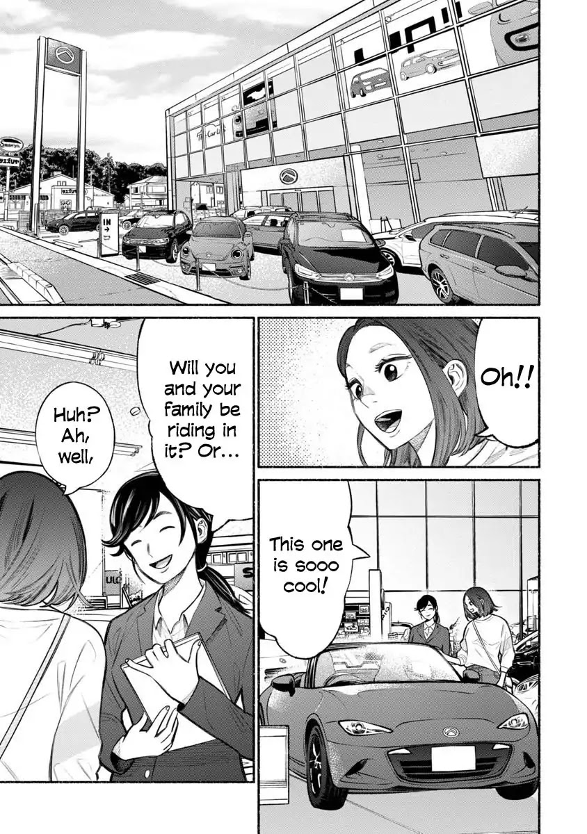 Gokushufudou: The Way of the House Husband Chapter 14 - Page 1