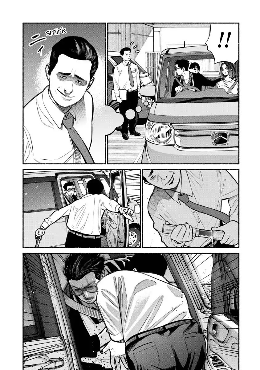 Gokushufudou: The Way of the House Husband Chapter 14 - Page 11