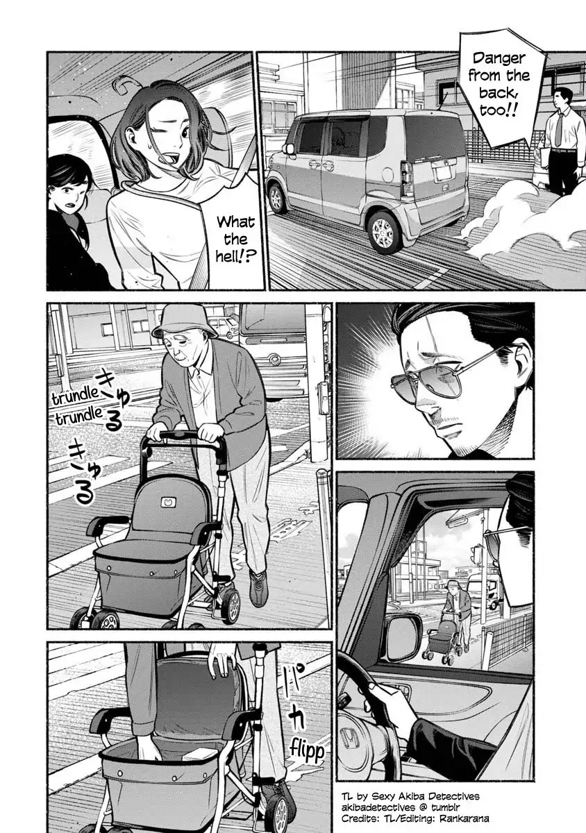 Gokushufudou: The Way of the House Husband Chapter 14 - Page 12