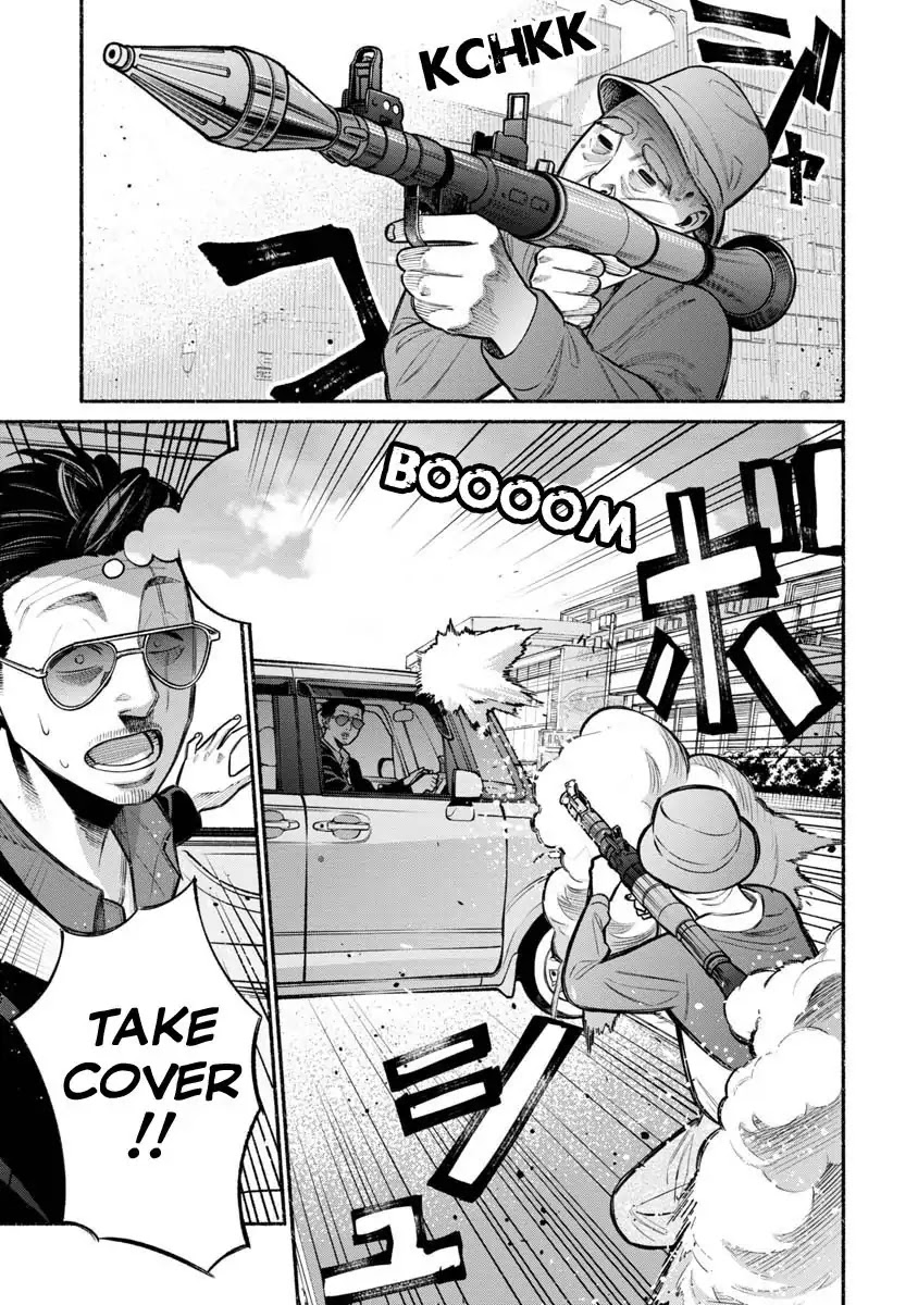 Gokushufudou: The Way of the House Husband Chapter 14 - Page 13