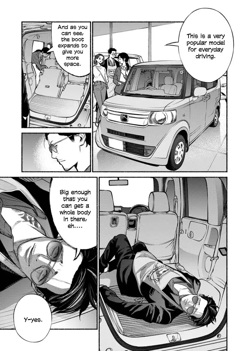 Gokushufudou: The Way of the House Husband Chapter 14 - Page 5